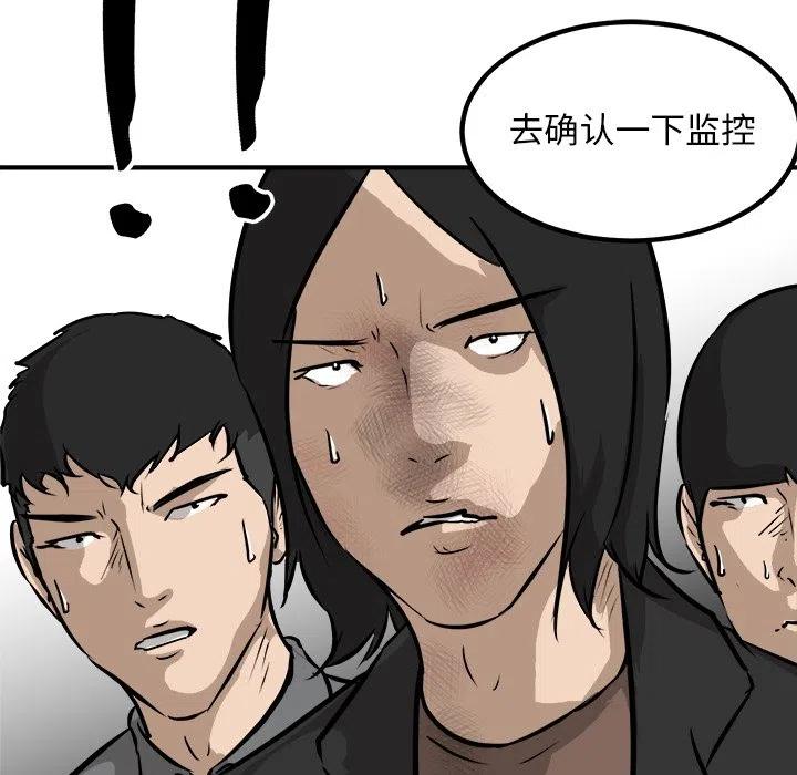 87129