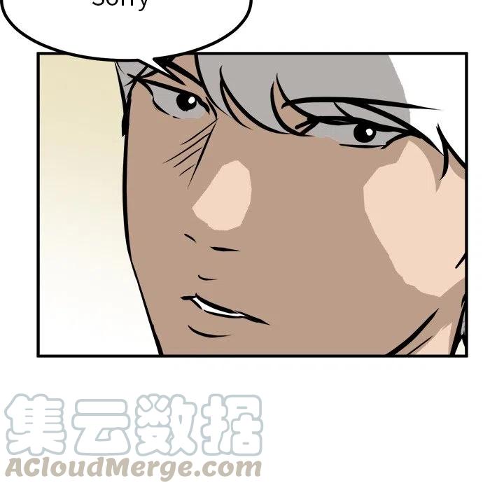 8748