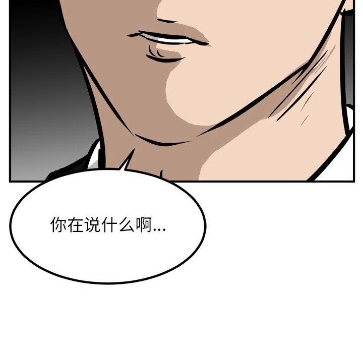 8773