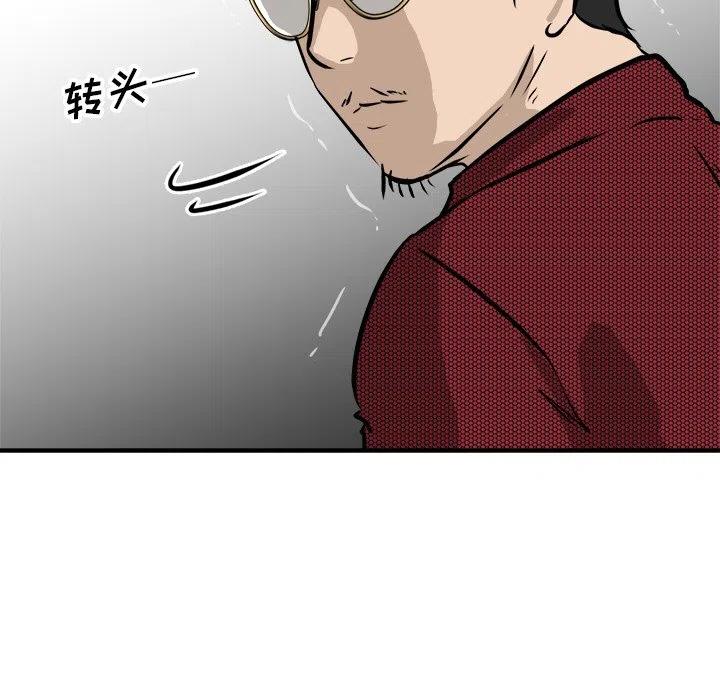 8794