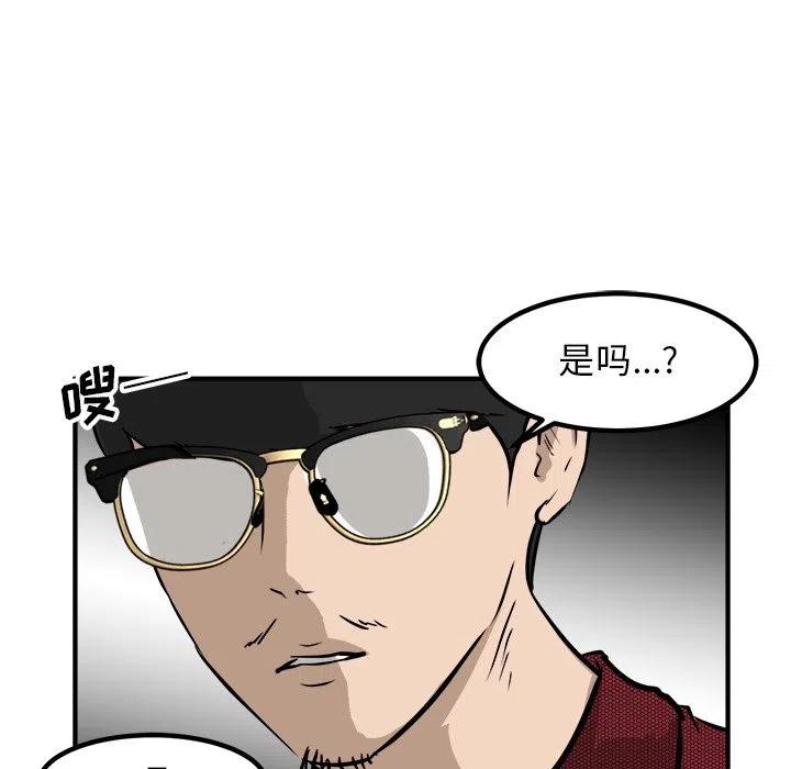 8799