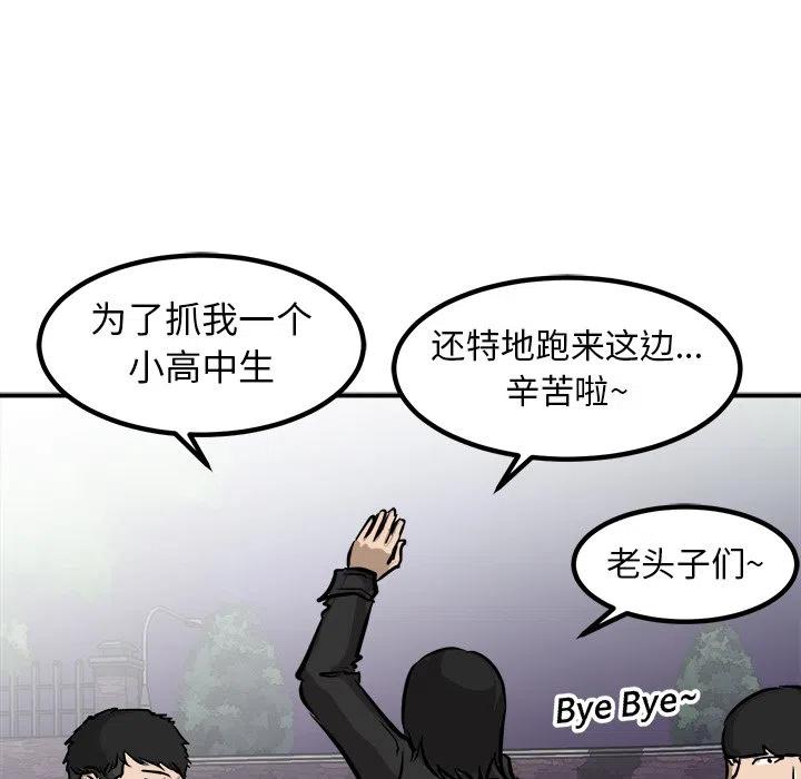 88101