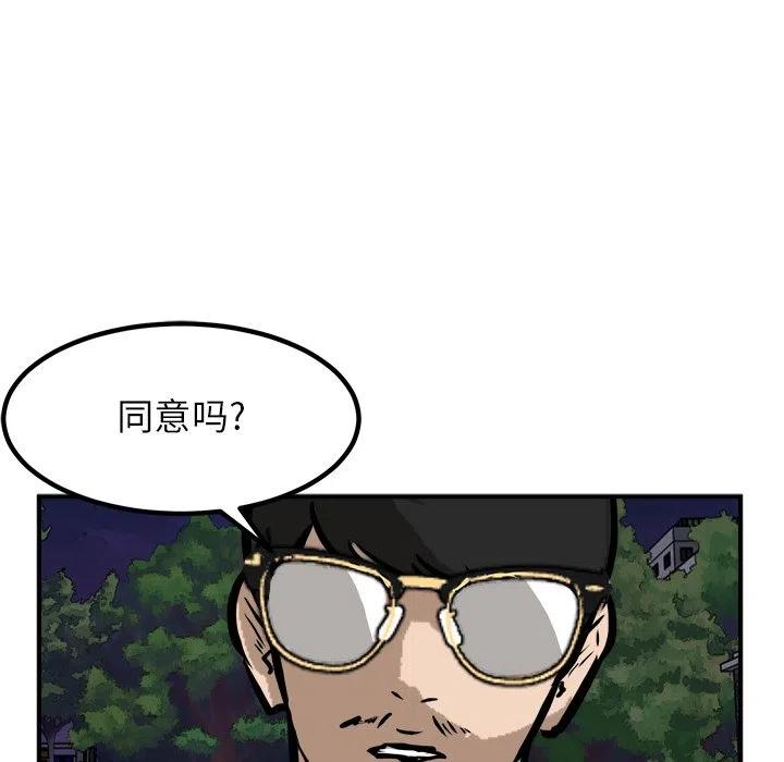 8811