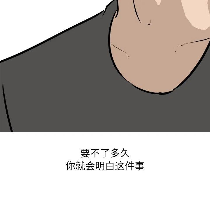 88120