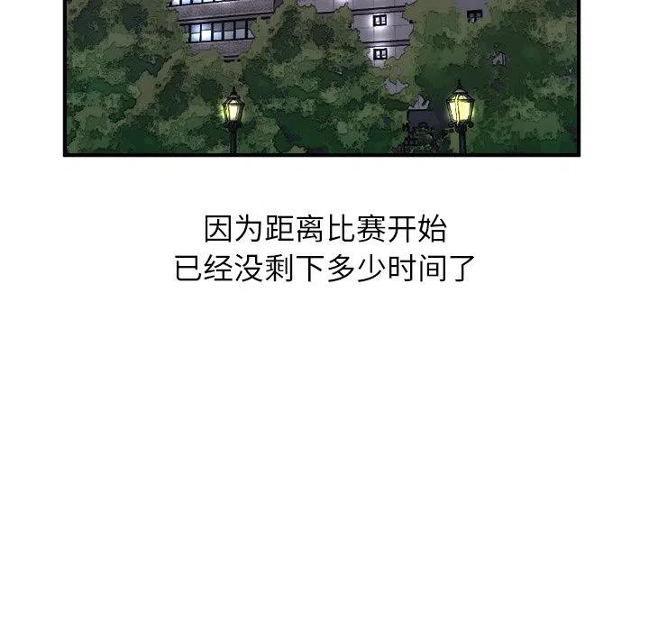 88122