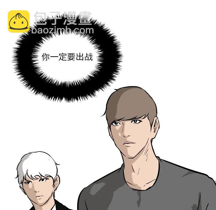 88123