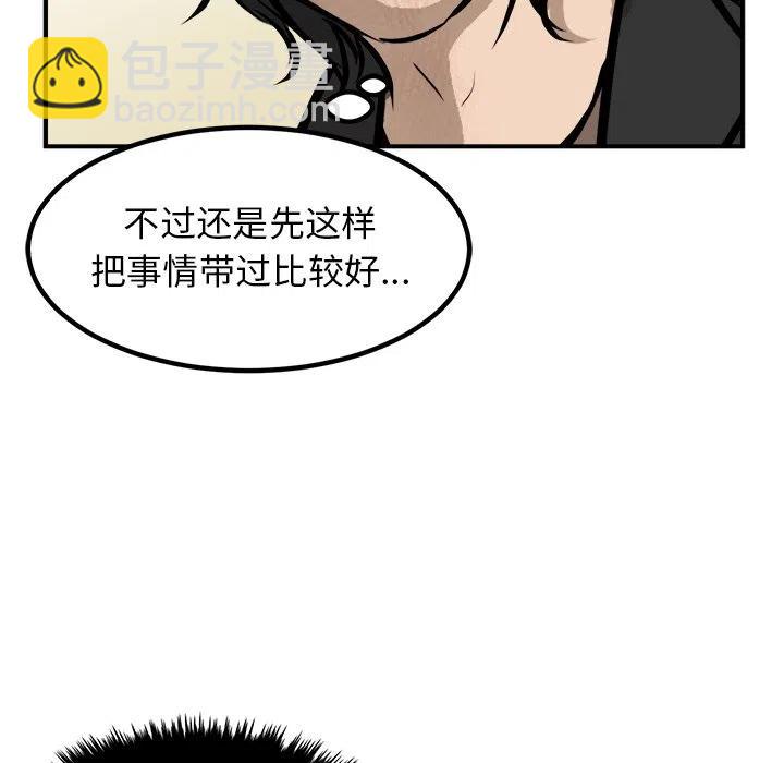 8816