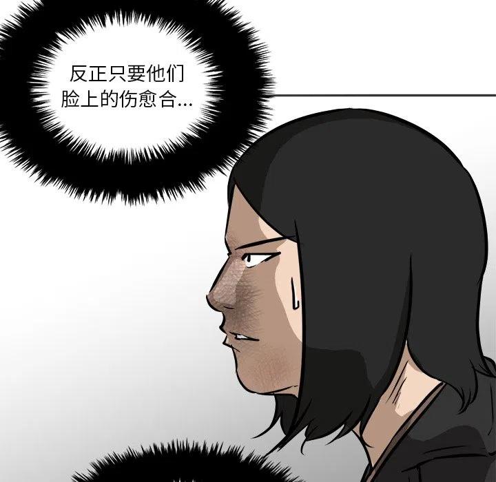 8817