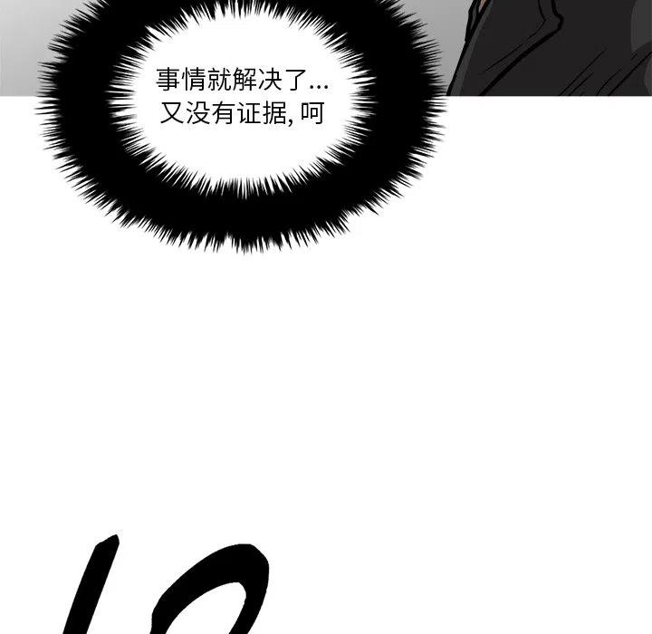 8818