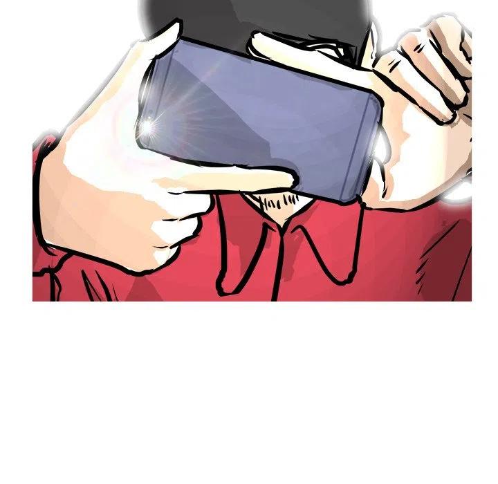 8823