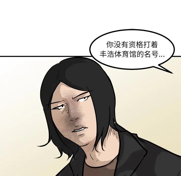 8843