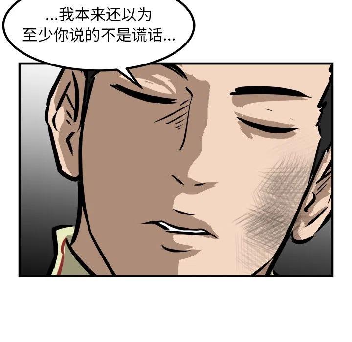 8845