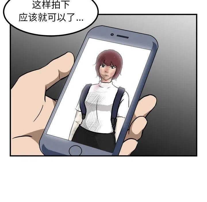 886