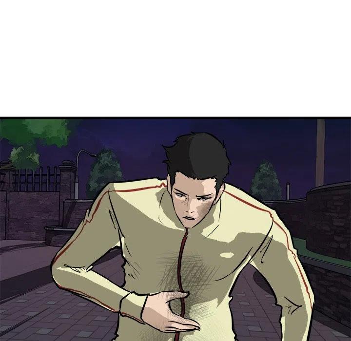 8863