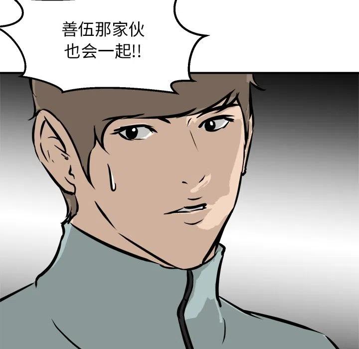 89101