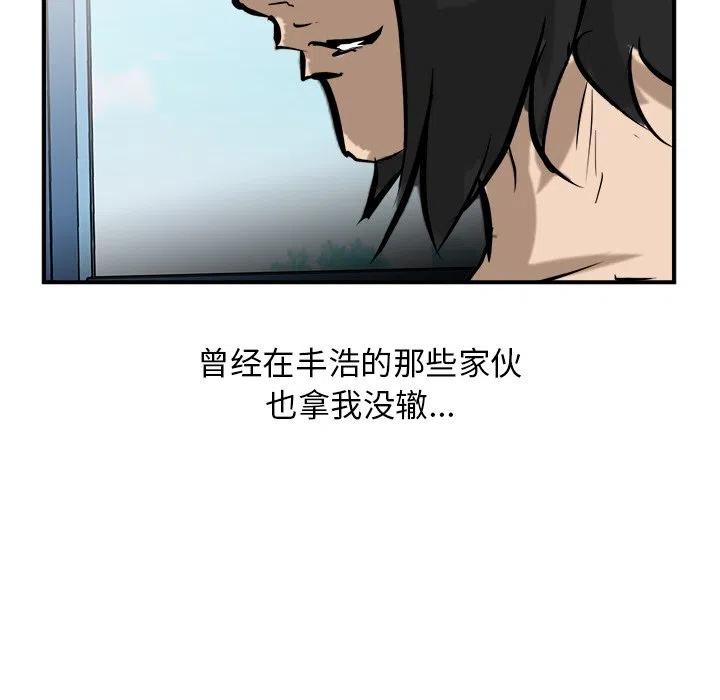 8912