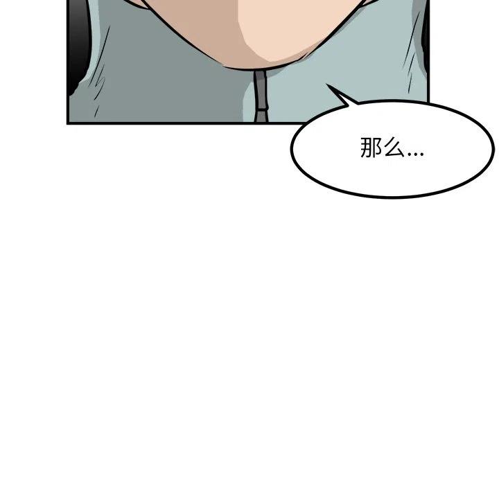 89122