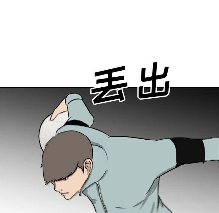 89123