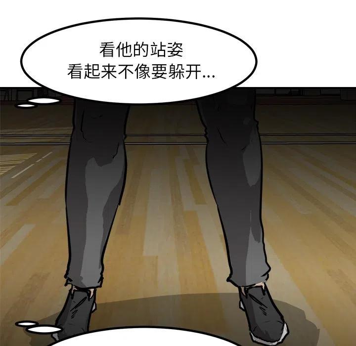 89127