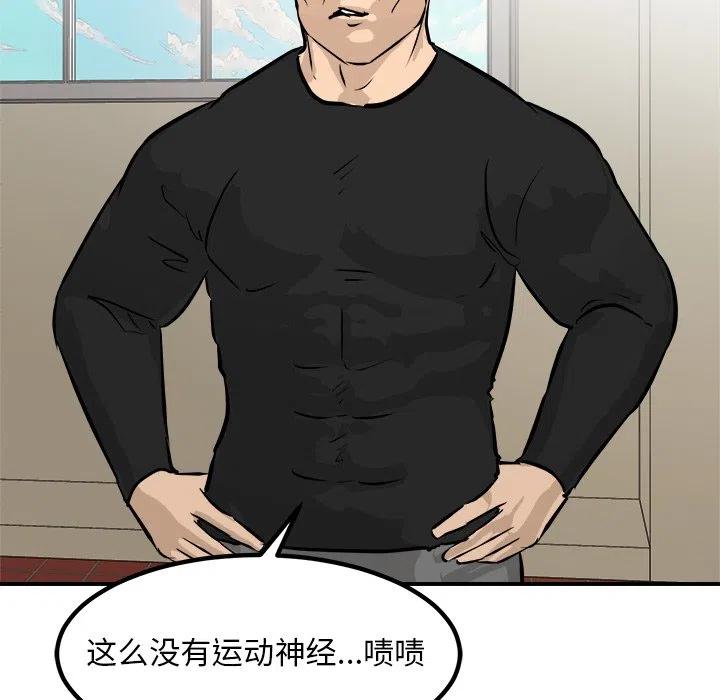 8951