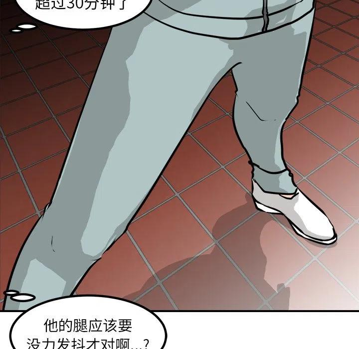 9025
