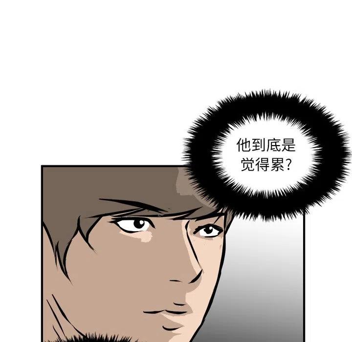 9030