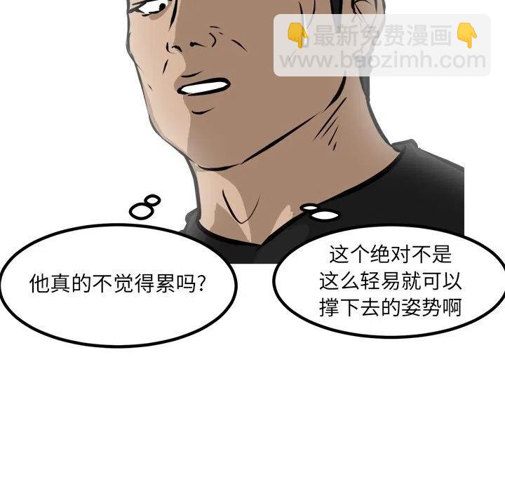 9034