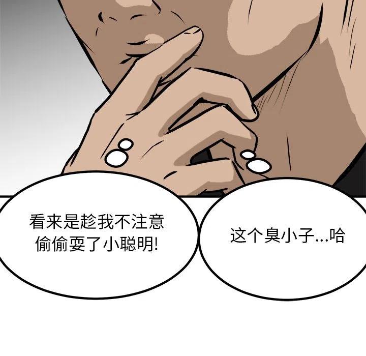 9042