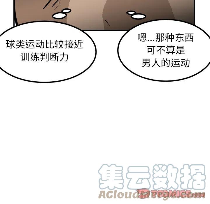 9044