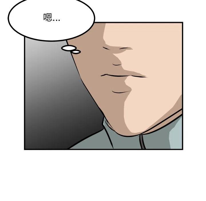 9047