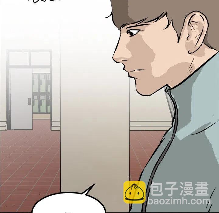 9055