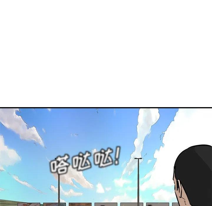 9063