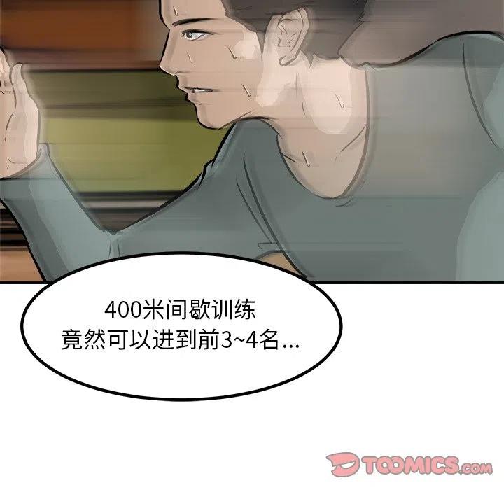 9066