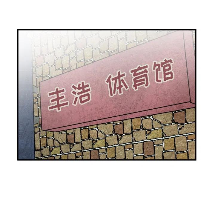 9075