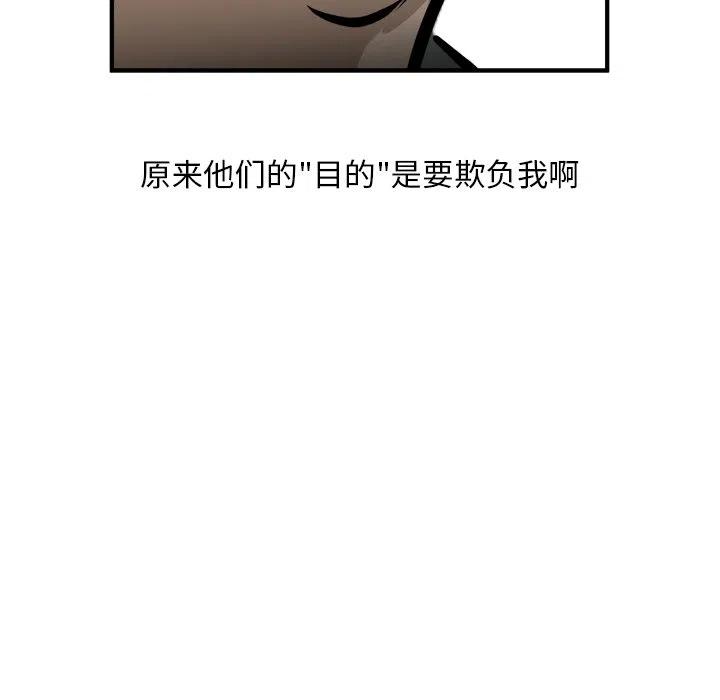 9118