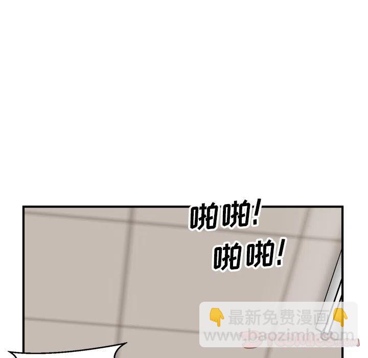 9138