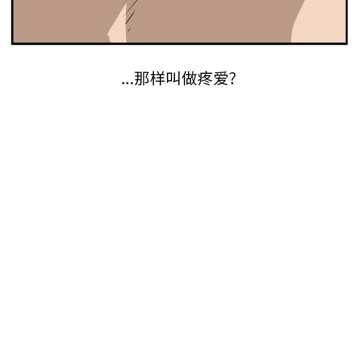 9167