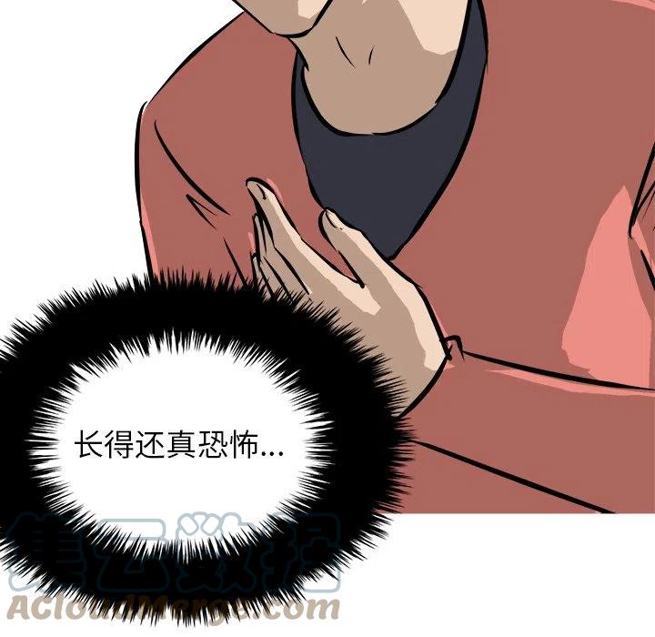92108