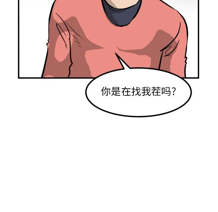 92122
