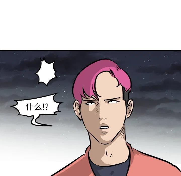 92127