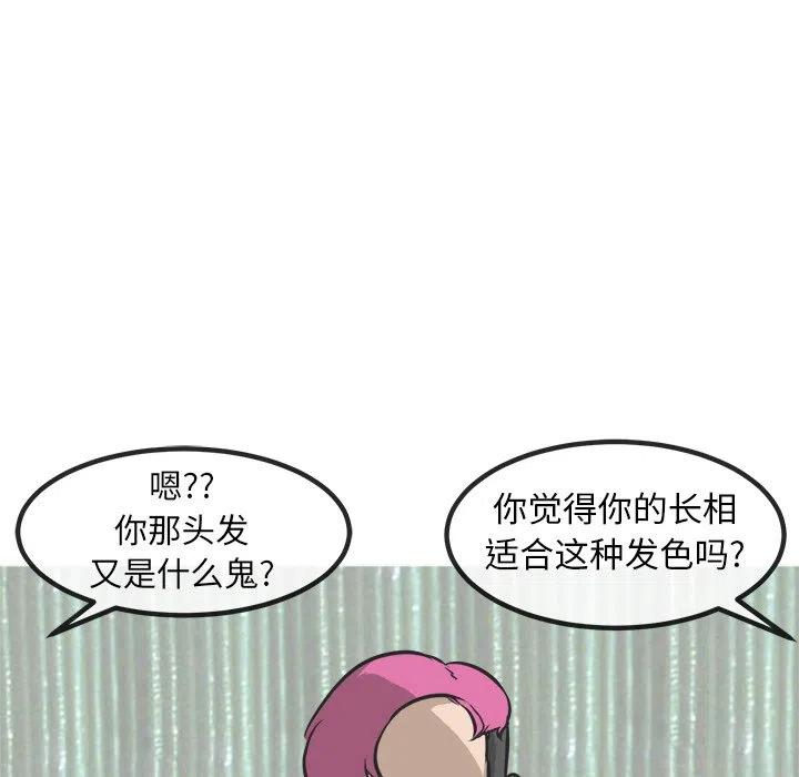 9242