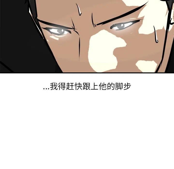 93145