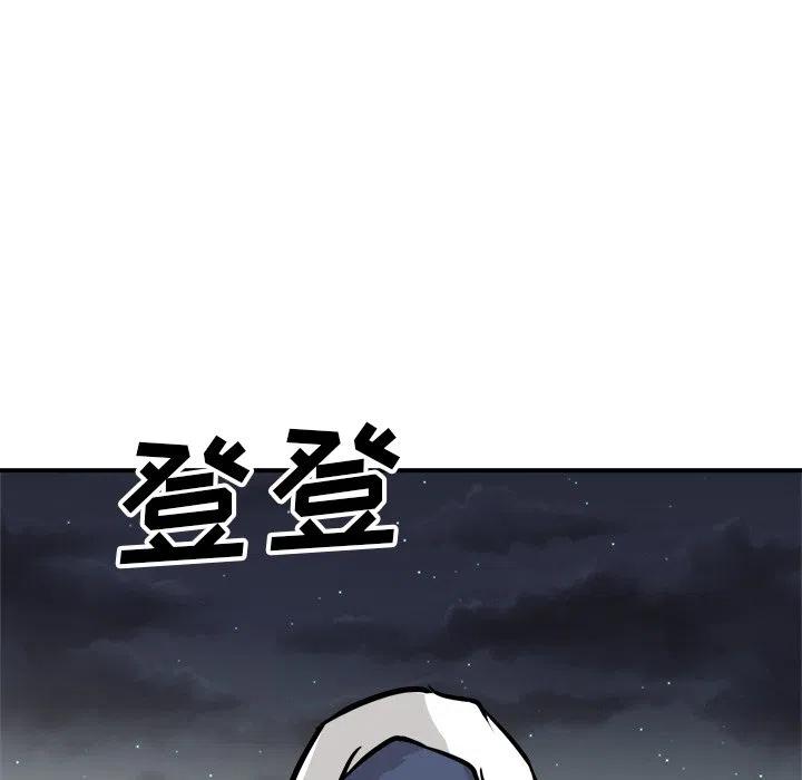9334