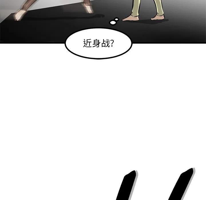 94113