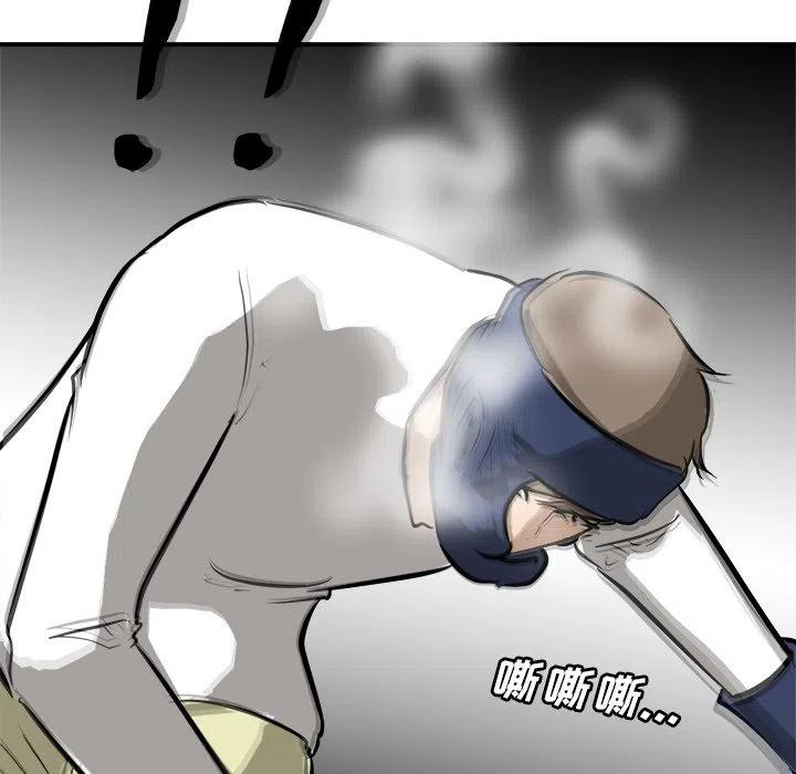 94119