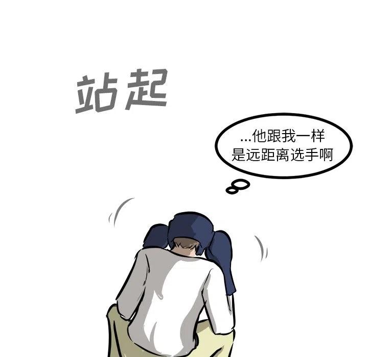94121