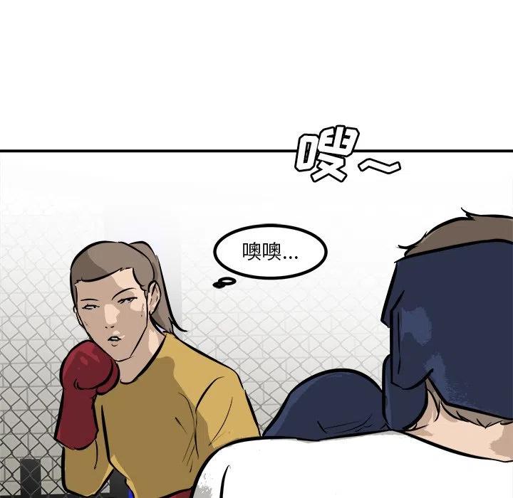 94123