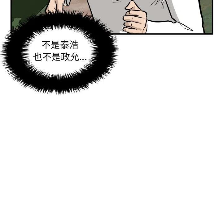 9431