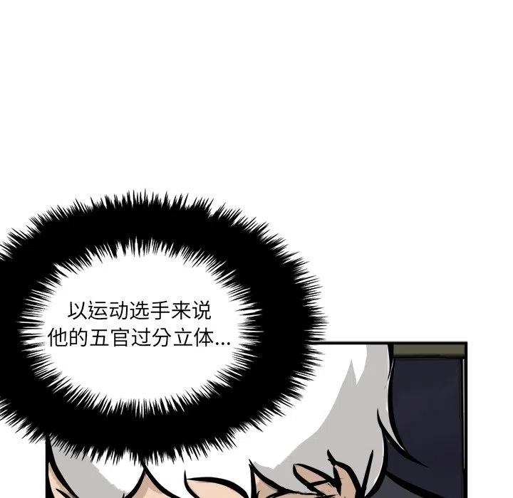 9445