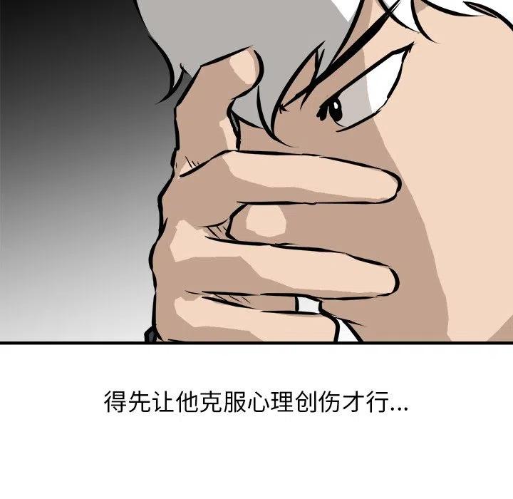 9453